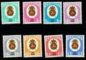 ISLE OF MAN SGD17/24 1982 POSTAGE DUE STAMPS MNH