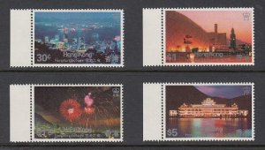 HONG KONG - SC# 415-418 - MNH