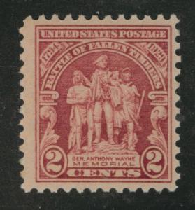 USA Scott 680 MNH** 1929 stamp Similar Centering same block