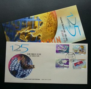 Malaysia 125 Years Universal Postal Union 1999 Aeroplane Global UPU (stamp FDC)