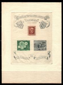 Chile #C190-C191 Footnote  MNH  Scott $75.00