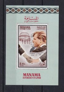 1969 Manama - Kennedy Brothers - Mi-106 A Block 10 - MNH