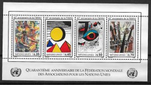 1986 UN Geneva 150  WFUNA 40th Anniversary MNH S/S