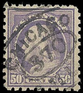 US - #440 - Used - SCV-20.00