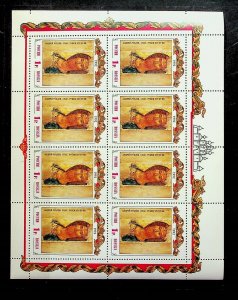 RUSSIA Sc 6093A NH MINISHEET OF 1992 - ART - RUBLEV'S ICON - 25 COPIES - SC$80