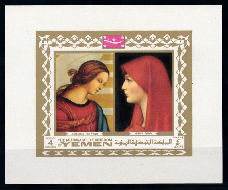 [77487] Yemen Kingdom 1969 Paintings Raphael Henner Souvenir Sheet MNH