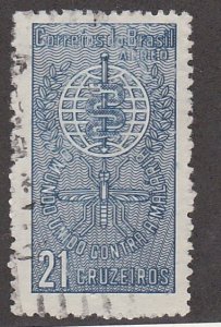 Brazil # C106, Malaria Eradication, Used