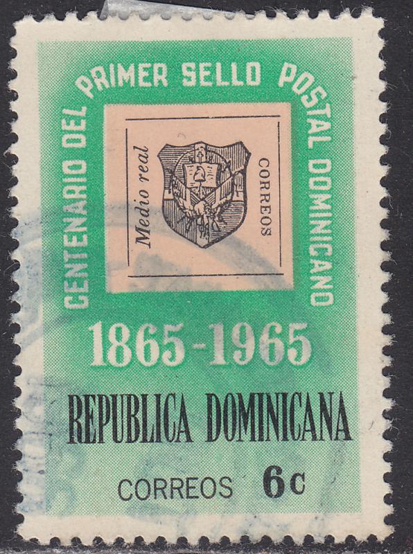 Dominican Republic 617 Cent. of 1st Dominican Postage Stamp 1965