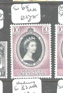 MALAYA TRENGGANU (P2704B) QEII CORONATION SG 68  MNH