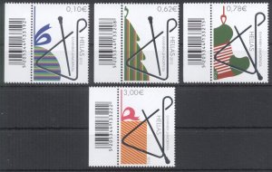 Greece 2012 Christmas MNH XF.