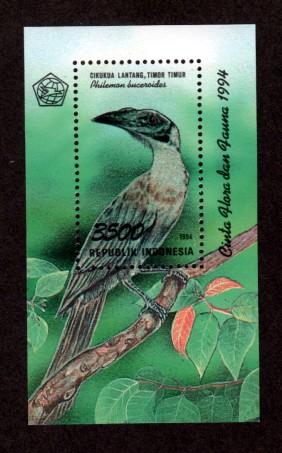 Indonesia 1593 Mint NH Souvenir Sheet Bird!