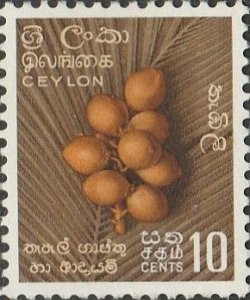 Ceylon,#349 Mint Hinged From 1958-59