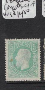 Belgian Congo SC 1 Small Stain MOG (1duj)