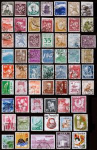 Japan Scott 55 // 891, B1 // C40 (1876-1966) Used/Mint H F-VF, CV $207.95 B