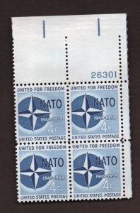 Scott #   1127 OG MNH plate block of 4