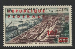 Cameroun Sc#C39 MNH