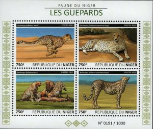 Cheetahs Stamp Acinonyx Jubatus Hecki Wild Animal S/S MNH #3835-3838