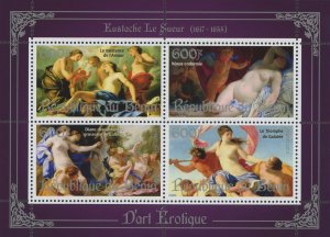 Erotic Art Paintings Eustache Le Sueur Souvenir Sheet of 4 Stamps Mint NH