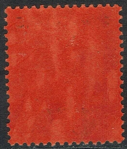 FIJI 1912 KGV 1 POUND DIE I MNH **