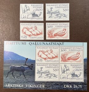 GREENLAND MNH #358-61, 361a Set & Souvenir Sheet *2000* Catalog $25.90 Animals