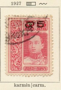 Siam Thailand 1927 Early Issue Fine Used 5stg. Surcharged NW-170708