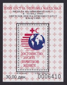 Macedonia #RA70  MNH 1995 postal tax sheet Red Cross  perforated vignette