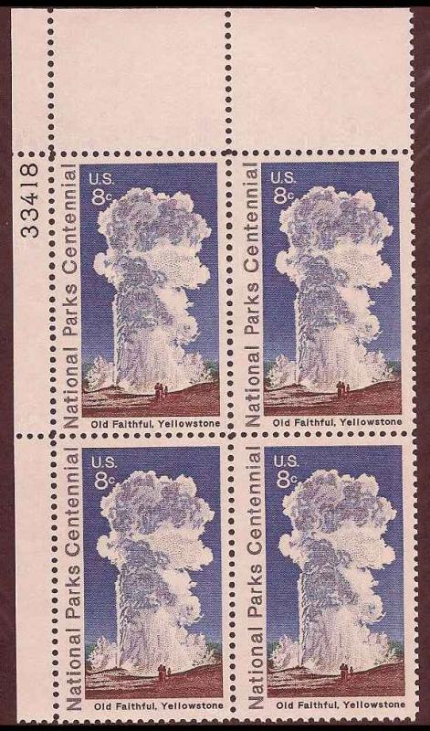 1453 MNH Plate Block UL #33418