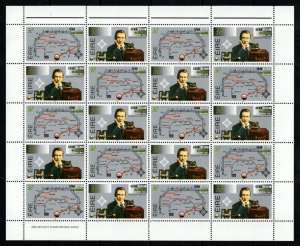 IRLANDA 1995 Marconi Sheetlet of 10 pairs with Imprint, never-hinged, unfolded.