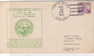 U.S. 1933 Minnesota Day Minnesota Seal Illust Fed Building Stamp Cover Ref 34521