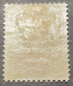 HAWAII Scott# 56 Mint OG Jumbo Margins (53233) 