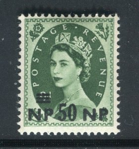 BRITISH MOROCCO AGENCIES; 1950s early QEII surcharged issue Mint hinged 50NP.