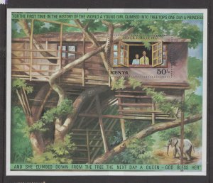 Kenya  # 88 QE II Silver Jubilee - souvenir sheet  - Treetops Lodge (1) Mint NH