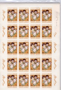 Mahra State South Arabia 1967 SCOUT WORLD JAMBOREE Mini-Sheetlet Imperforated