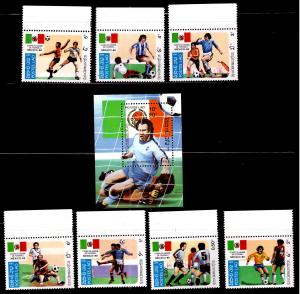 LAOS Scott 612-619 MNH** World Cus Soccer set 1985