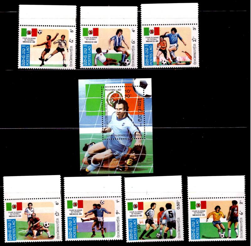 LAOS Scott 612-619 MNH** World Cus Soccer set 1985