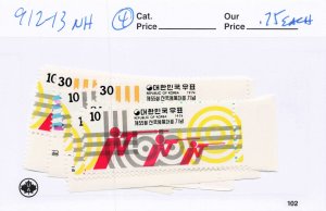 KOREA   912-13  MNH