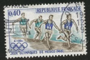 France Scott 1223 Used