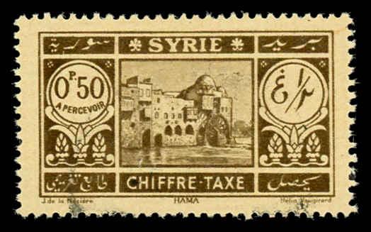 Syria J33 Used