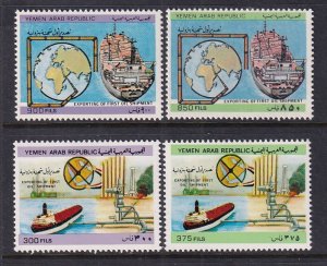 Yemen 508-511 MNH VF