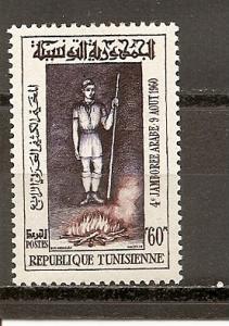Tunisia 372 MLH