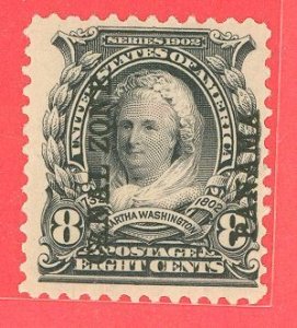 Canal Zone #7 Unused Single