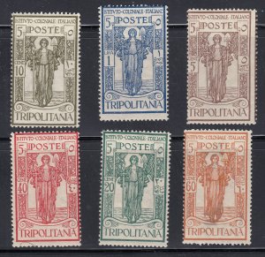 1926 TRIPOLITANIA COLONIES PRO ITALIAN COLONIAL INSTITUTE MNH 6V