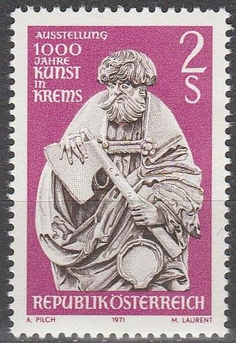 Austria #898 MNH F-VF (V1243)