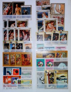 Middle East Stamps Mint MNH** Paintings LR112P10-