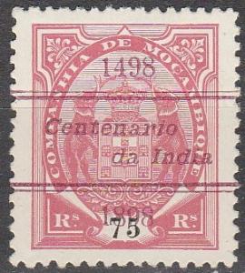 Mozambique Company #52  Unused CV $12.50 (A15044)