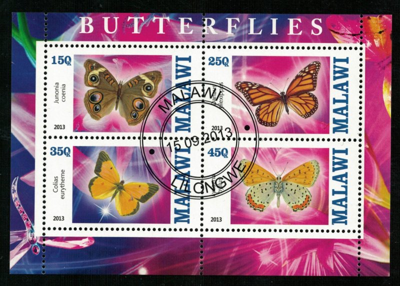 Butterflies (Т-5568)