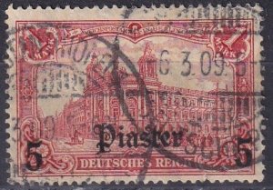 Germany Offices In Turkey #51 F-VF  Used CV $30.00 (Z3949)