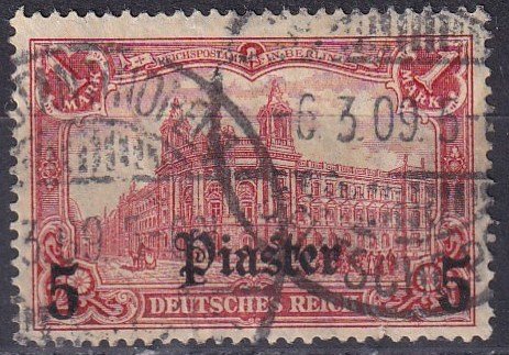 Germany Offices In Turkey #51 F-VF  Used CV $30.00 (Z3949)