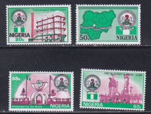 Nigeria # 473-486 & 476a, Independence 25th Anniversary, NH, 1/2 Cat.