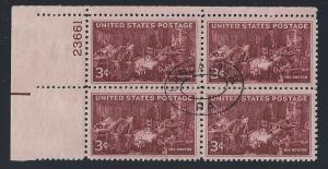 949,used plate block # 23661